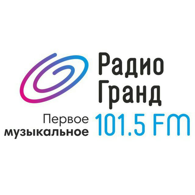 Radio Grand